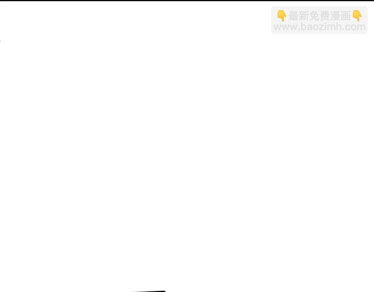 231 轮回神瞳 第57页