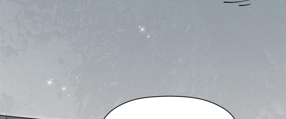 231 轮回神瞳 第100页