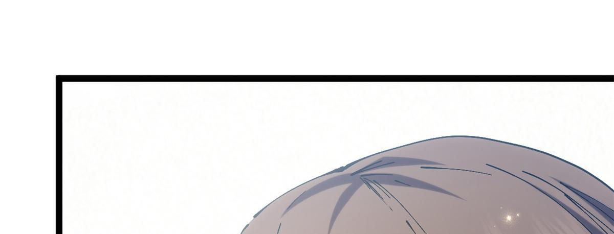 231 轮回神瞳 第103页