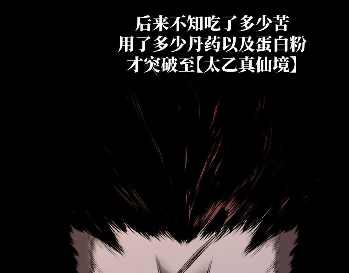 232 第4页