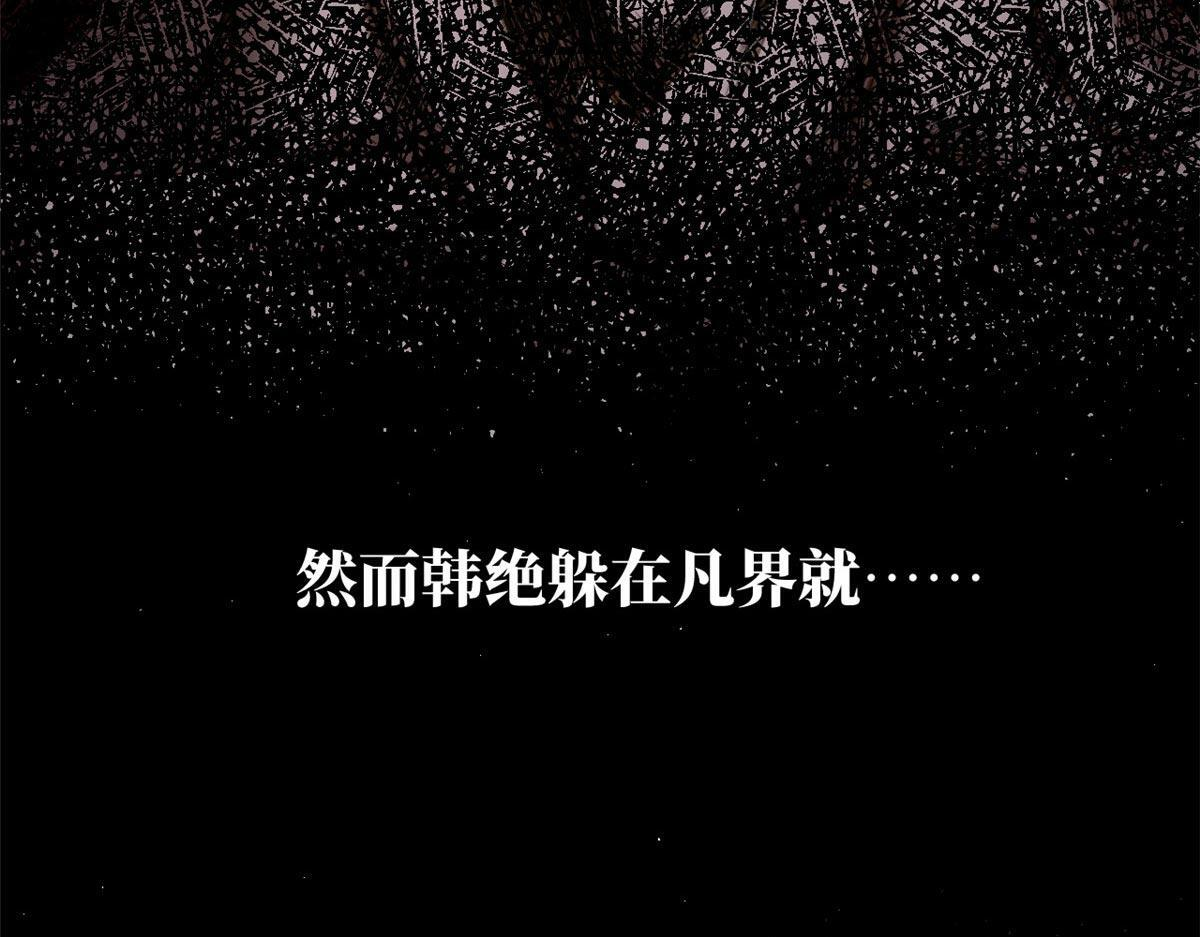 232 第7页