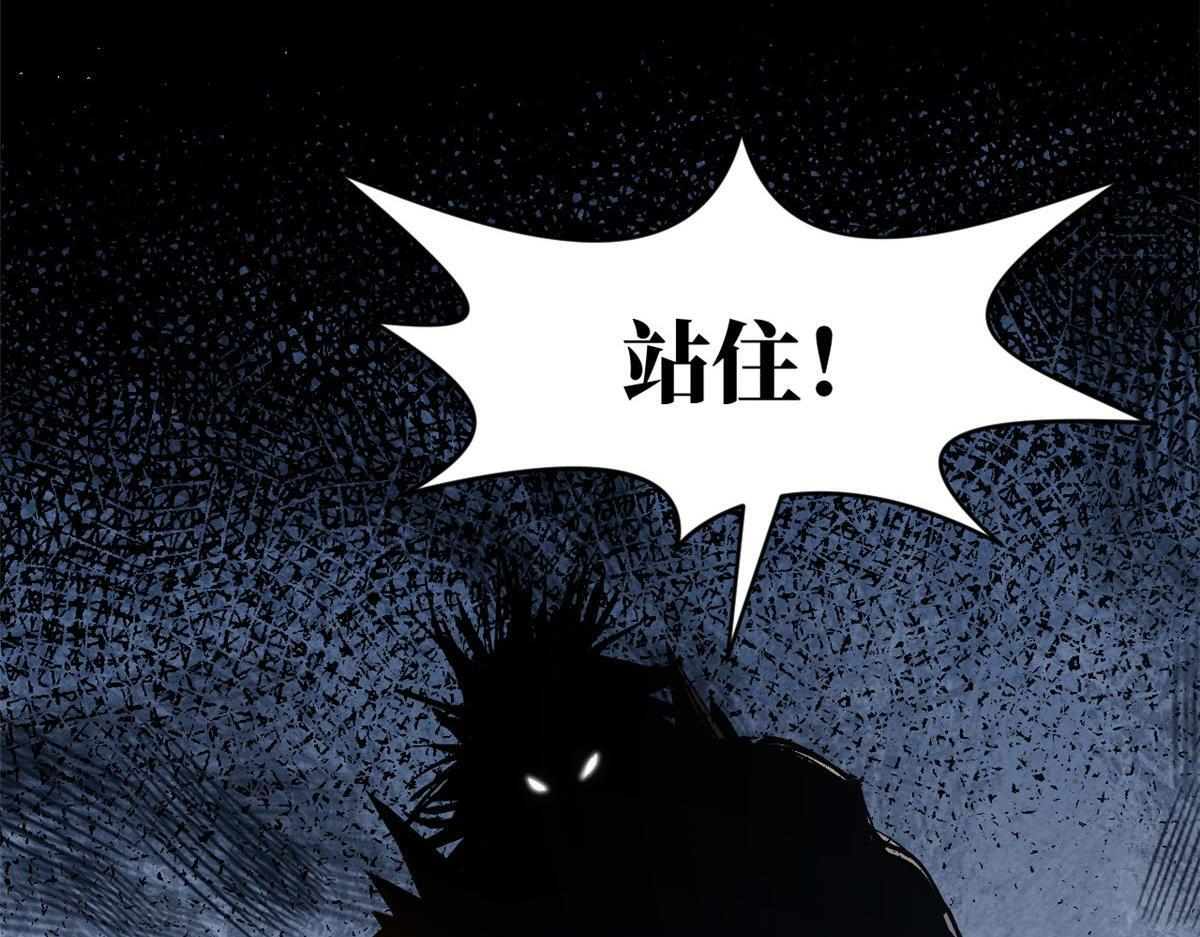 232 第8页