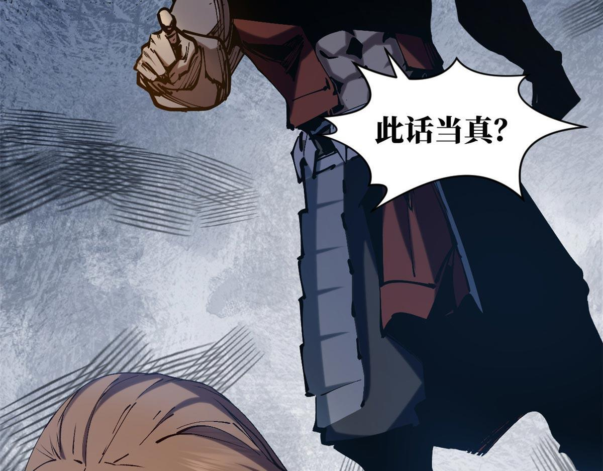 232 第10页