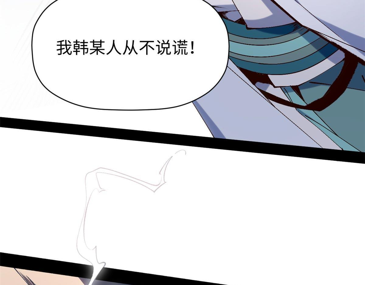 232 第13页