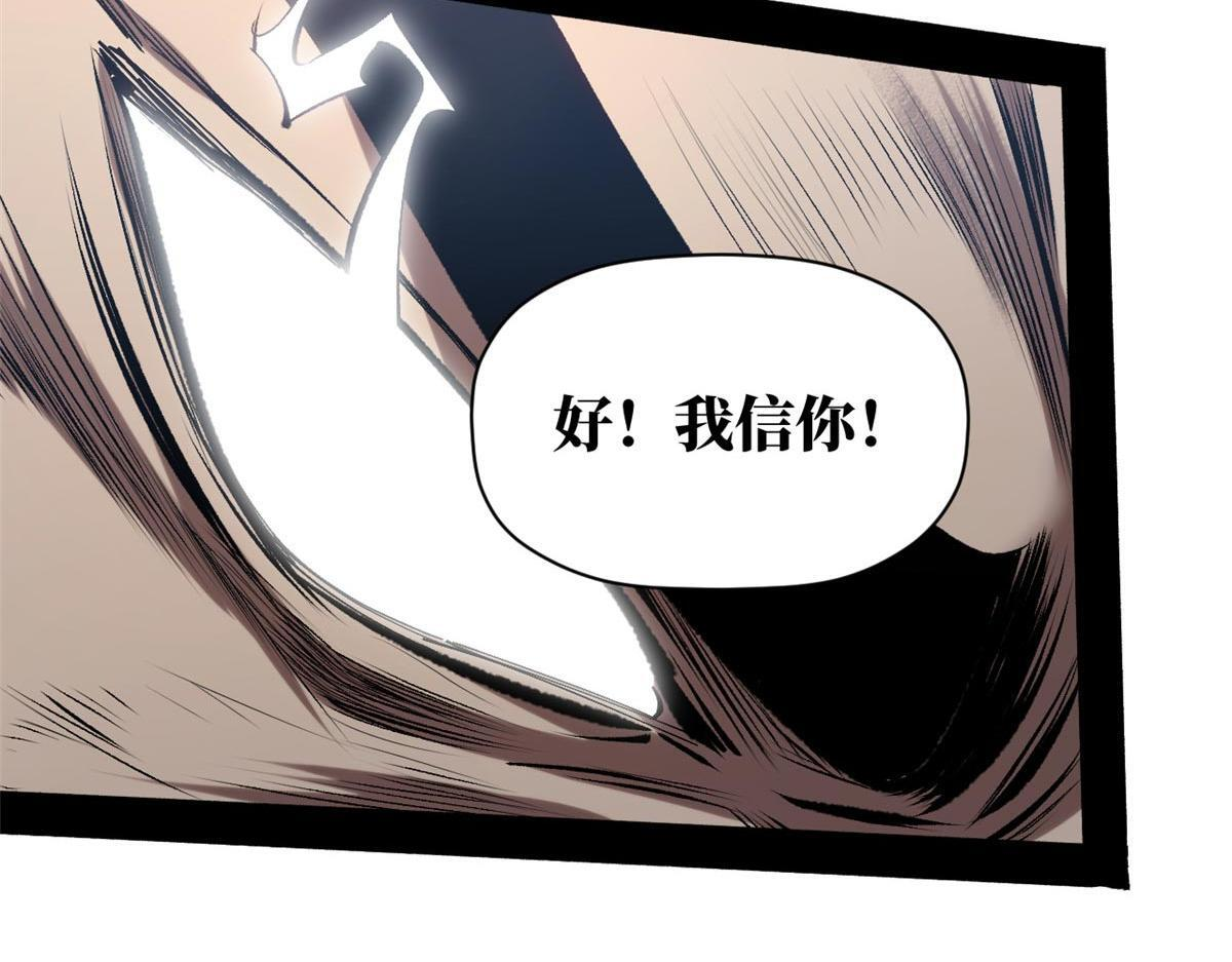232 第14页