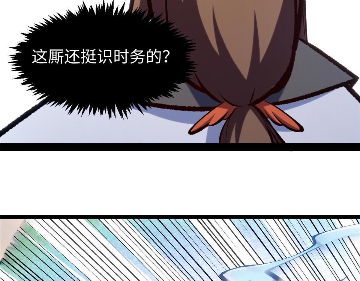 232 第20页