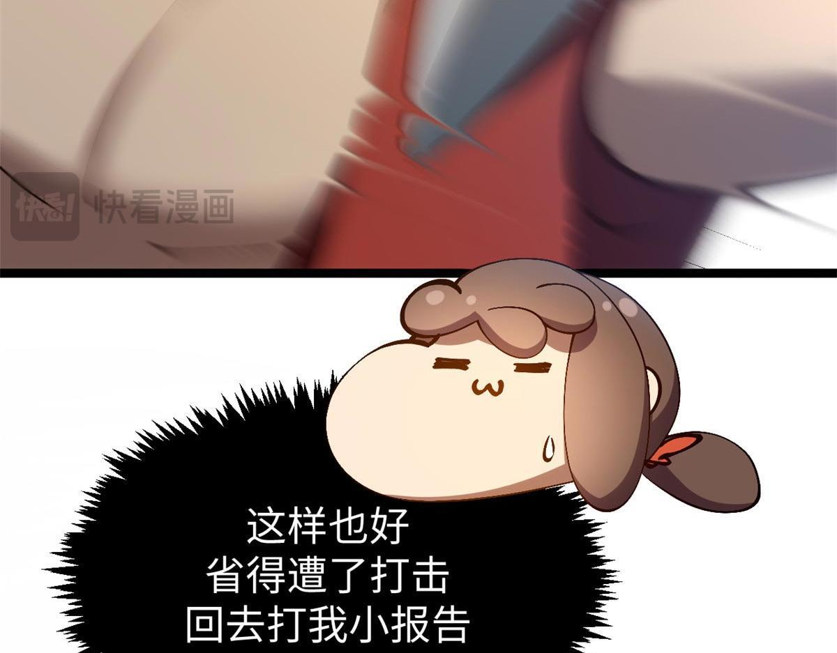 232 第23页