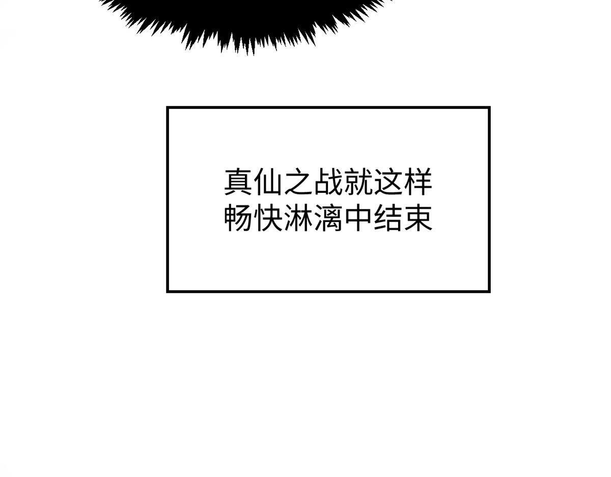 232 第25页