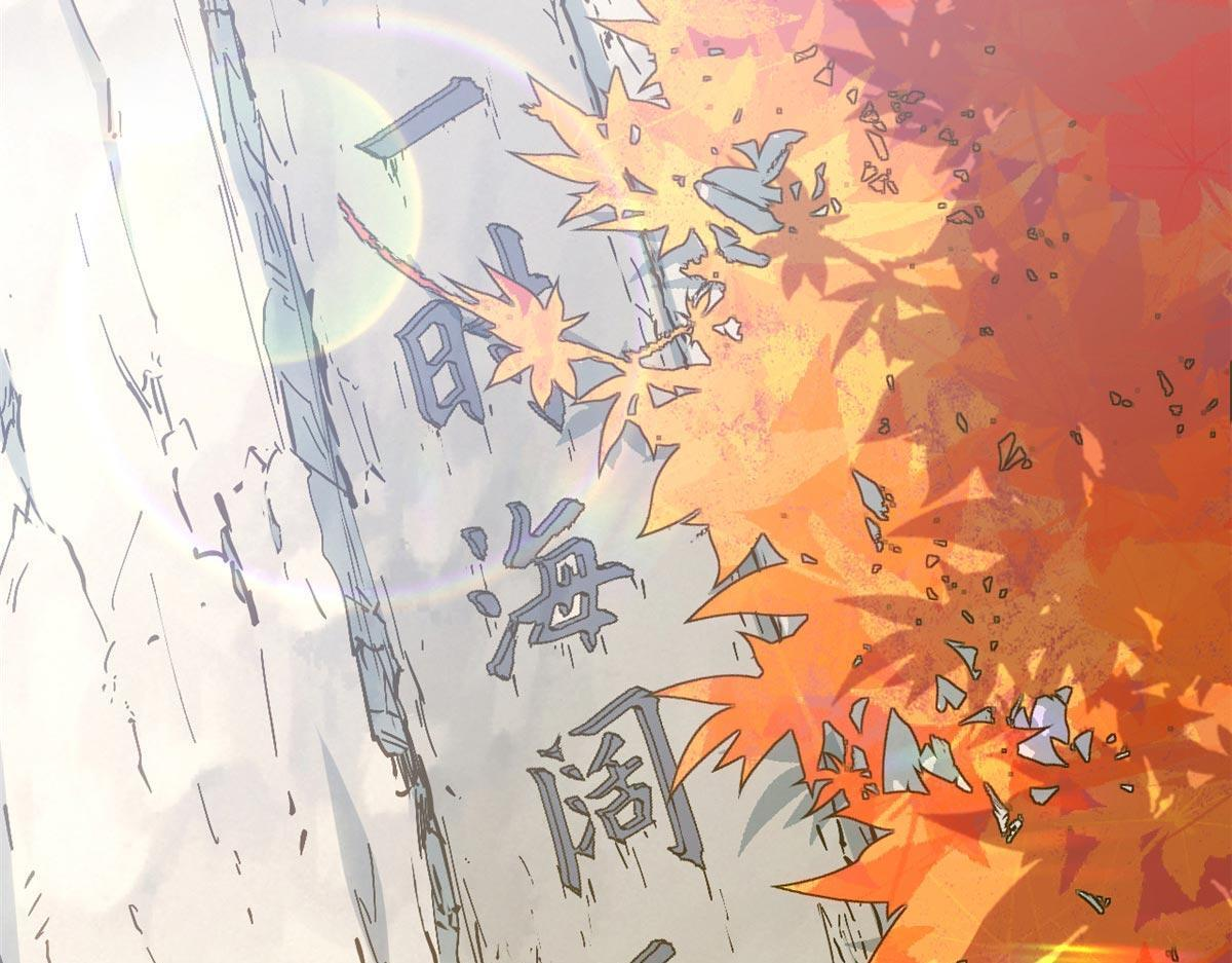 232 第28页