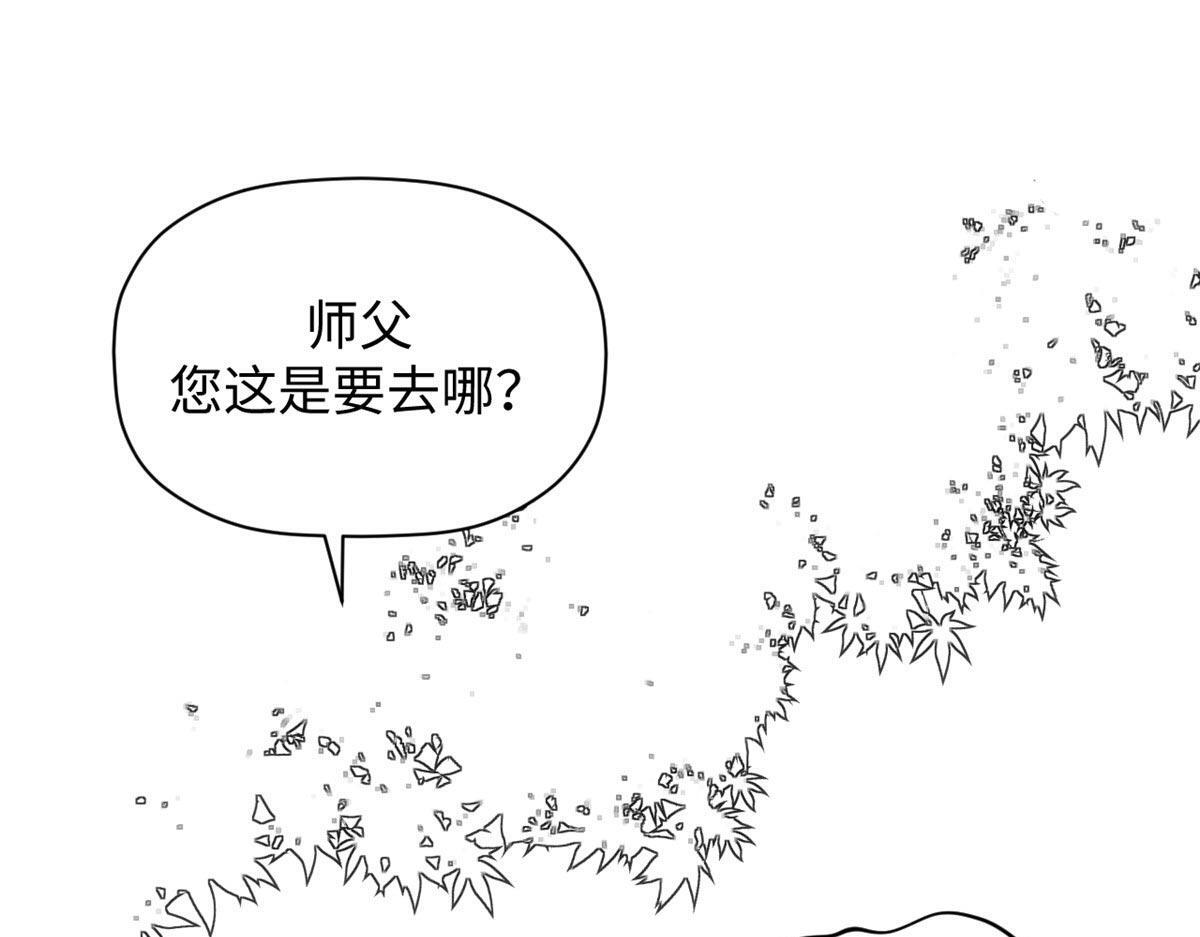 232 第37页