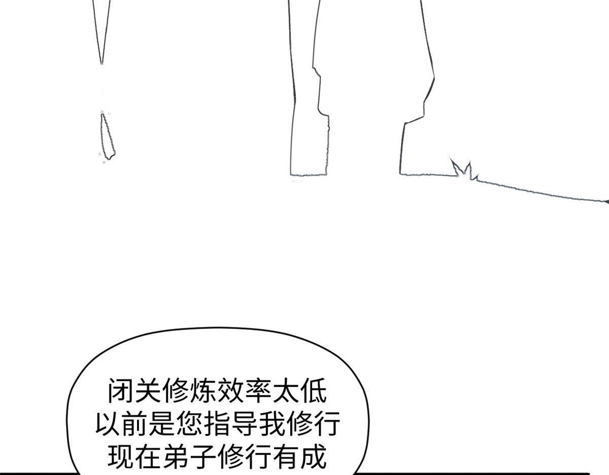 232 第39页