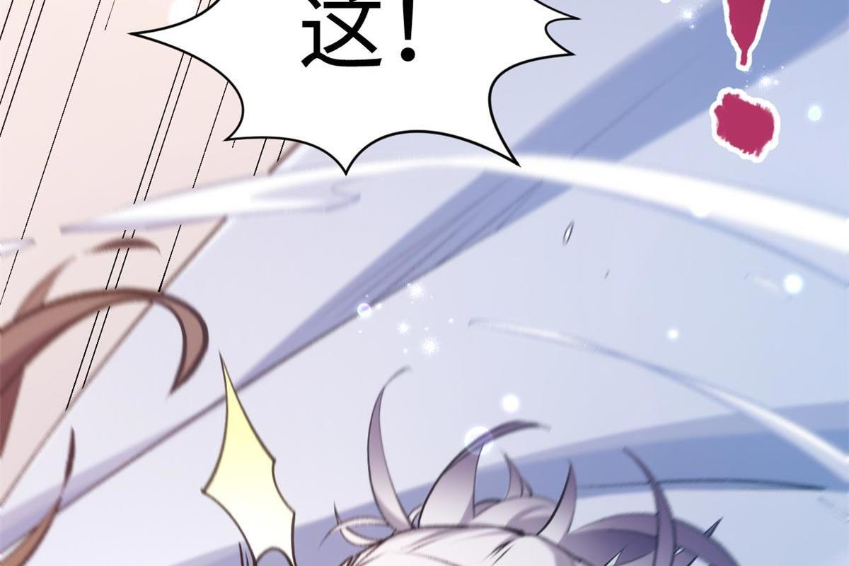 232 第42页