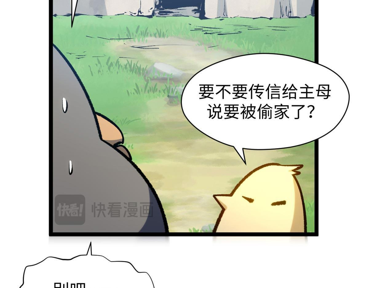 232 第53页
