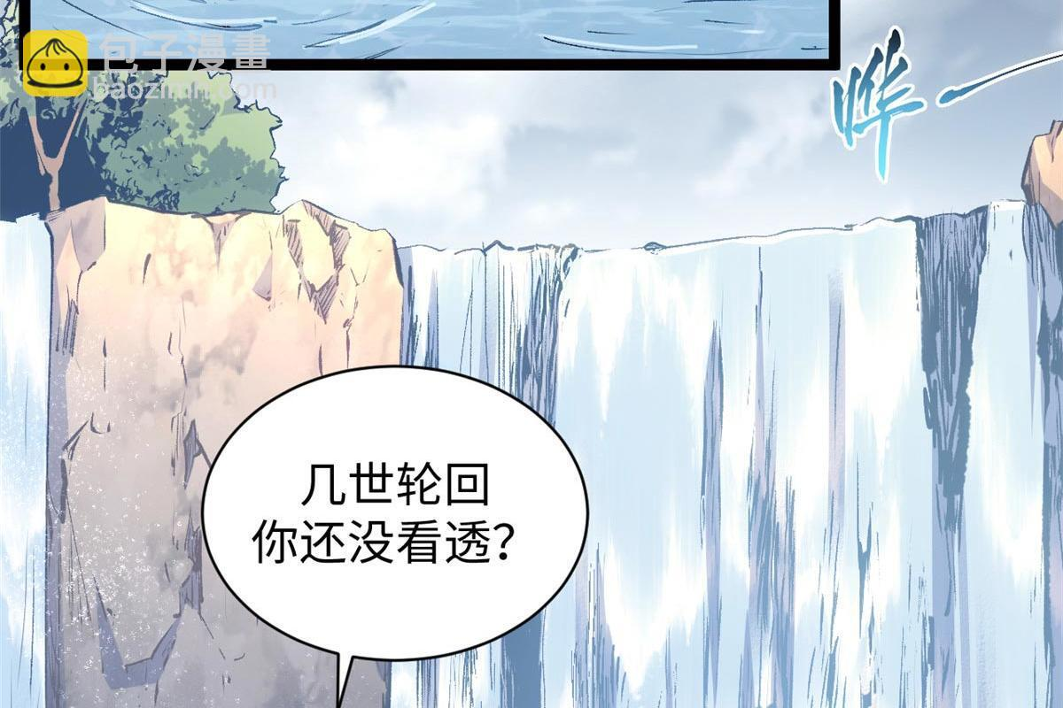 232 第58页