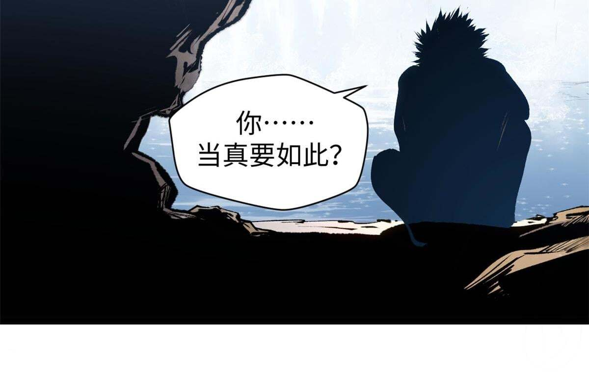 232 第60页