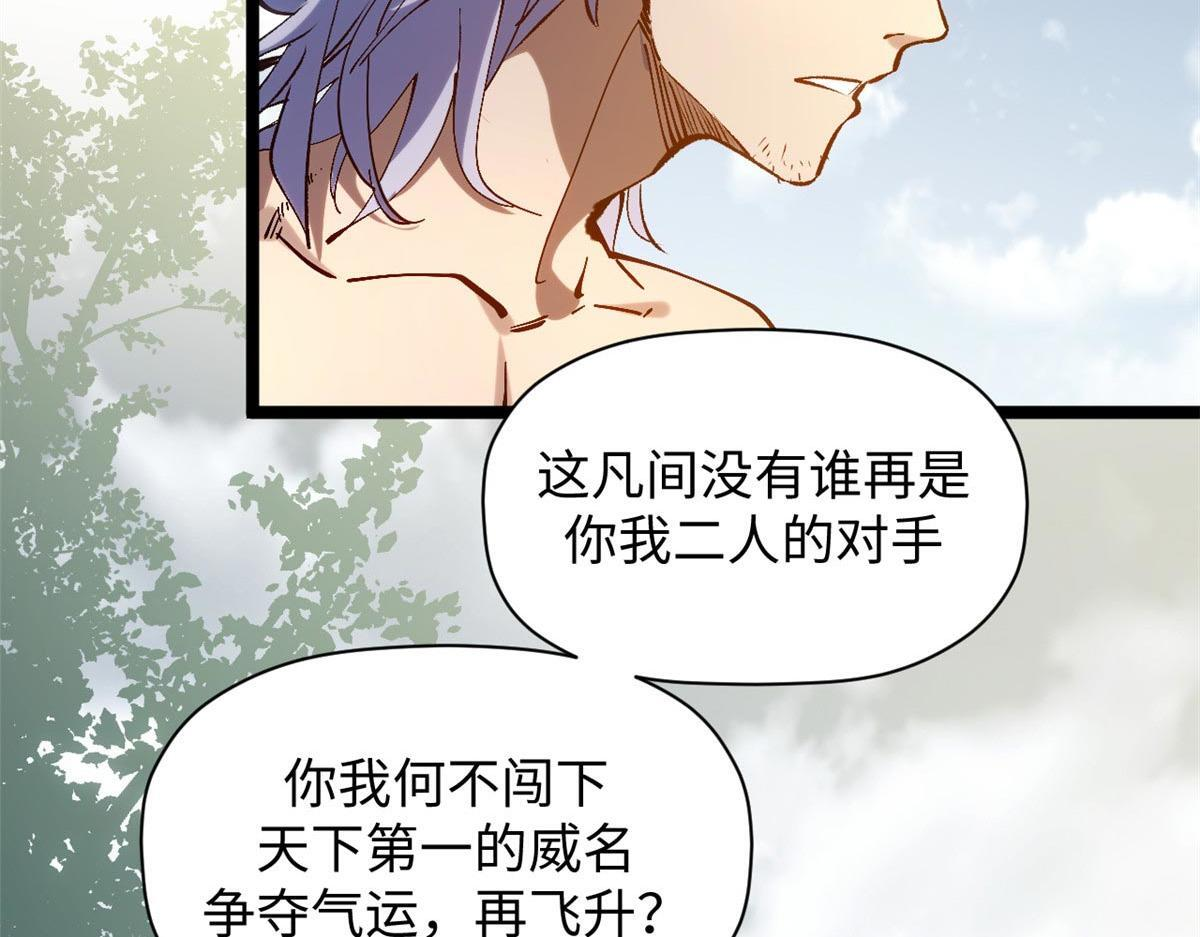 232 第62页