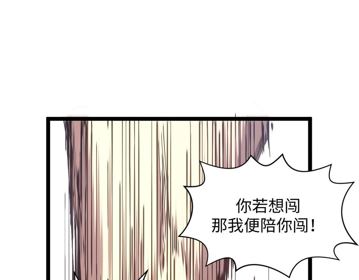 232 第71页