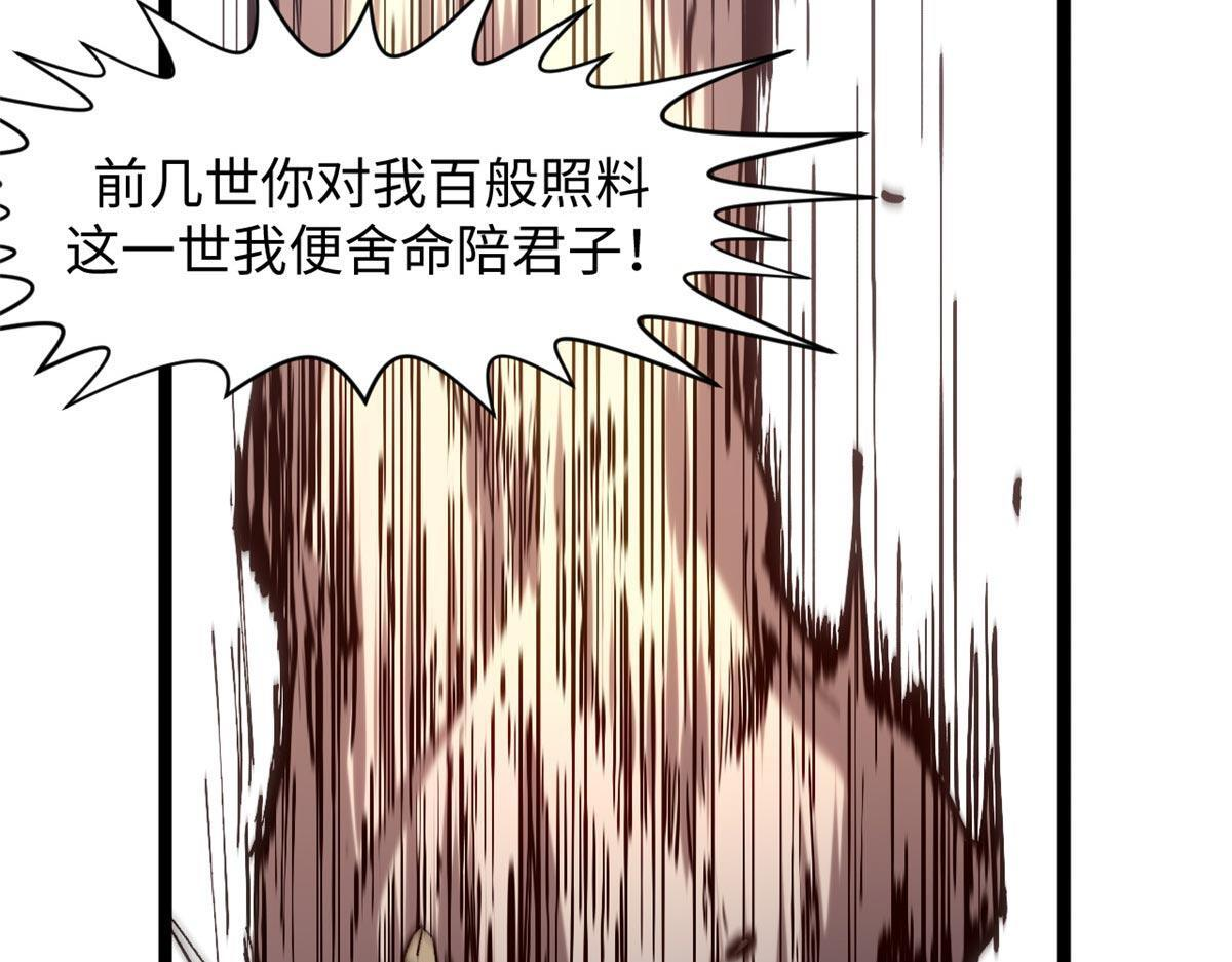 232 第73页