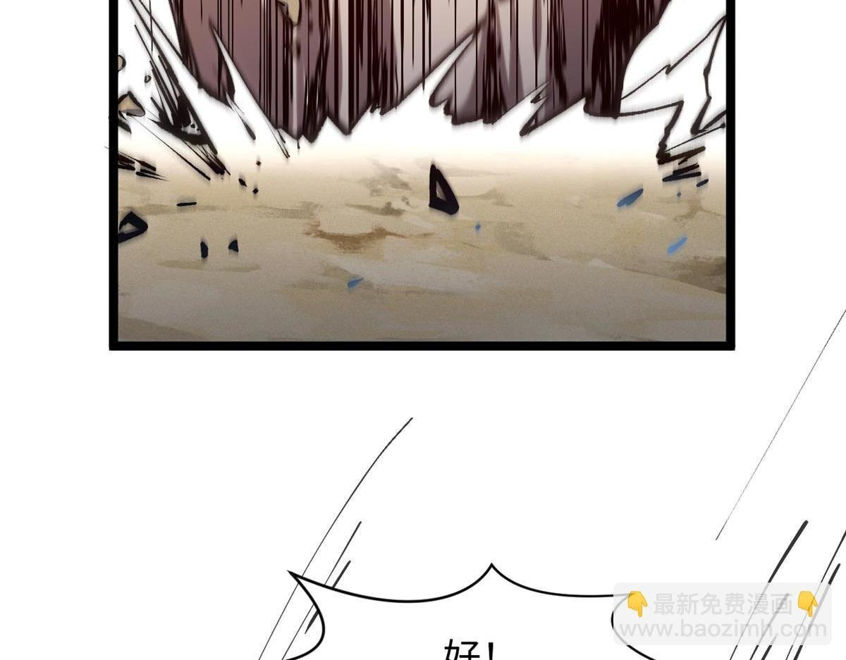 232 第74页
