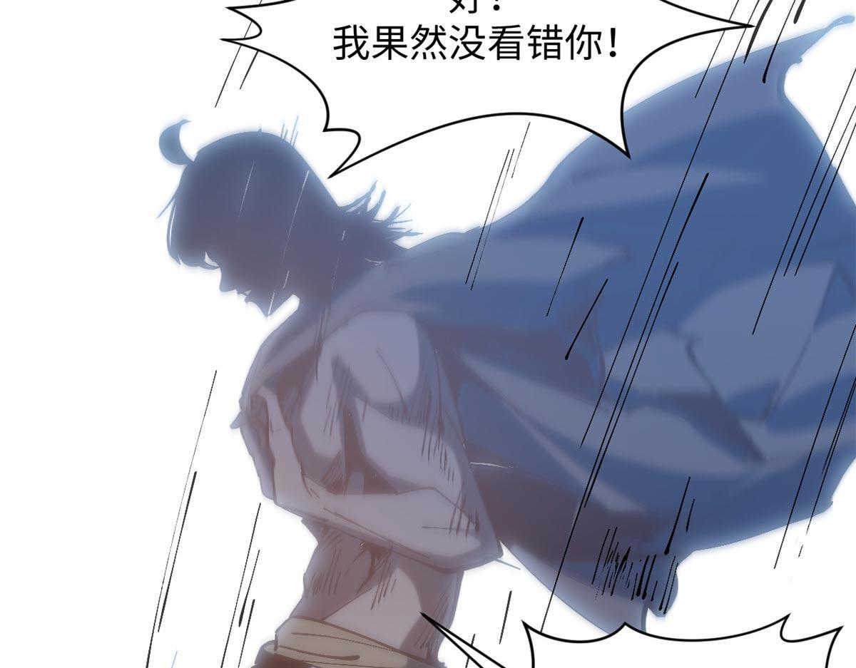 232 第76页
