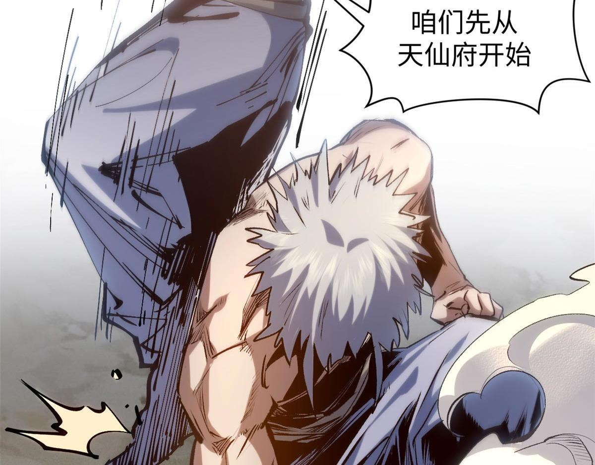 232 第77页