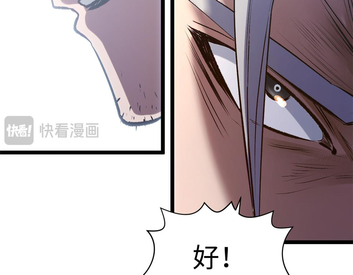 232 第82页