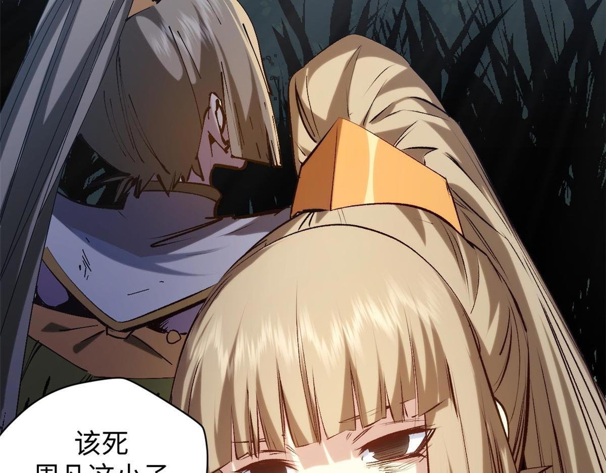 232 第86页