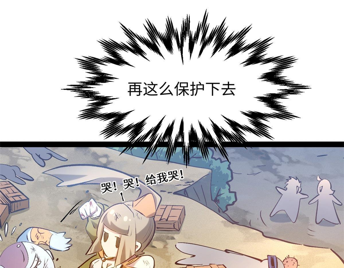232 第91页