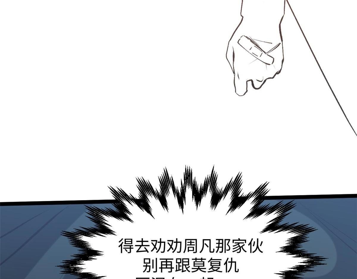 232 第95页