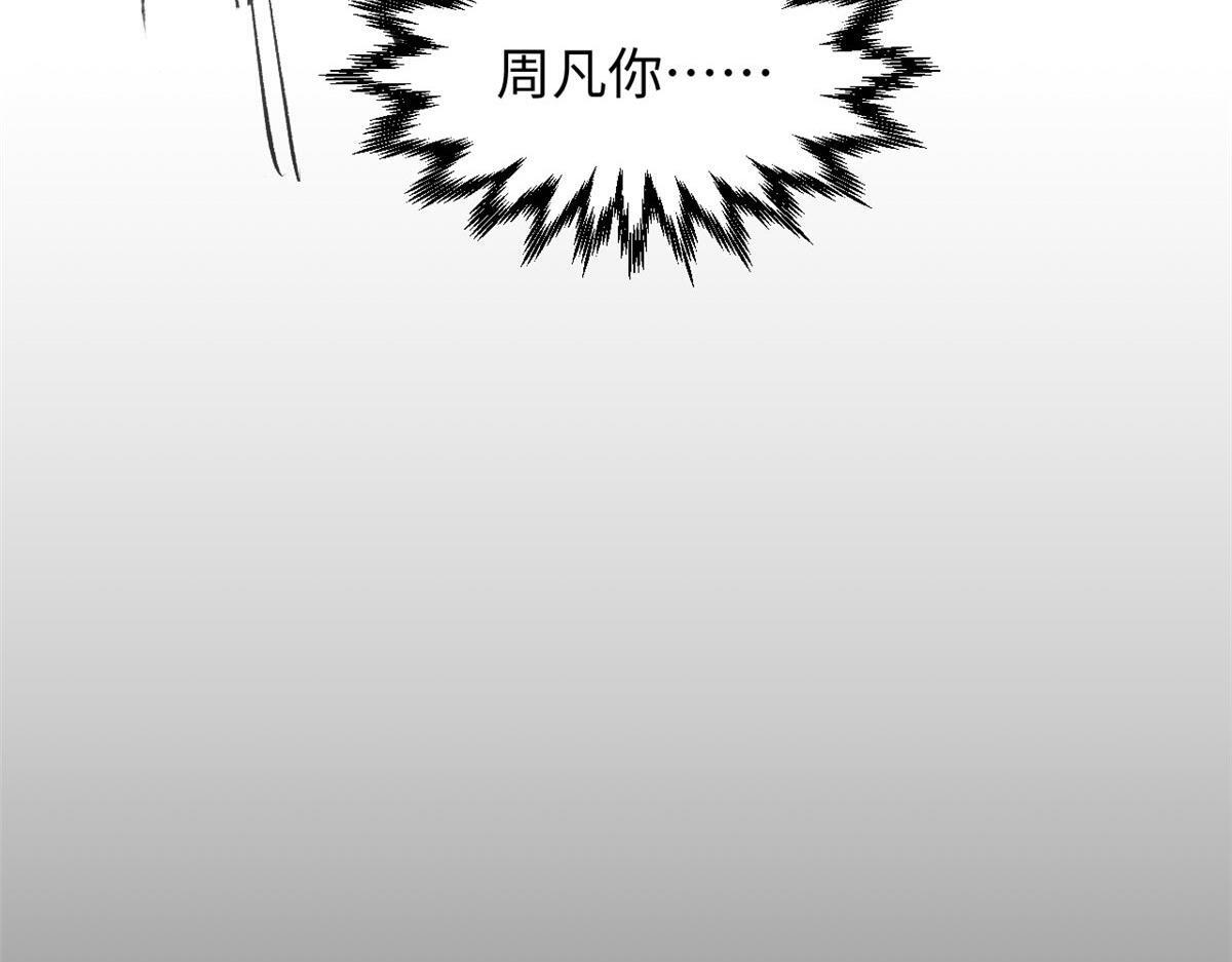 232 第104页