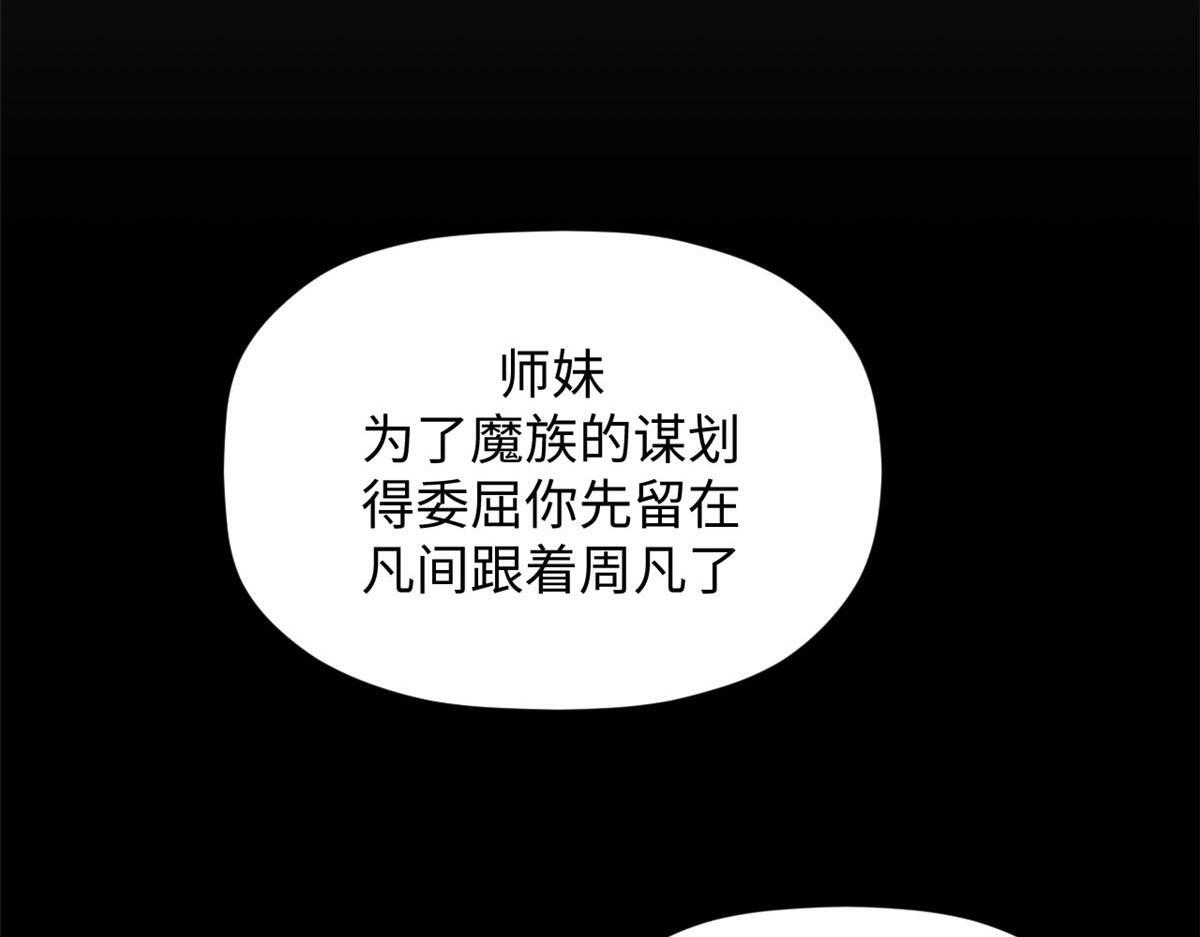 232 第107页