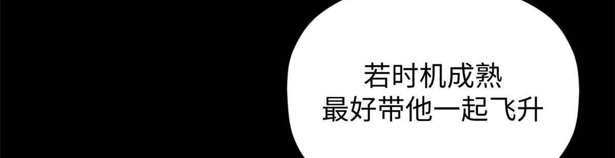 232 第108页