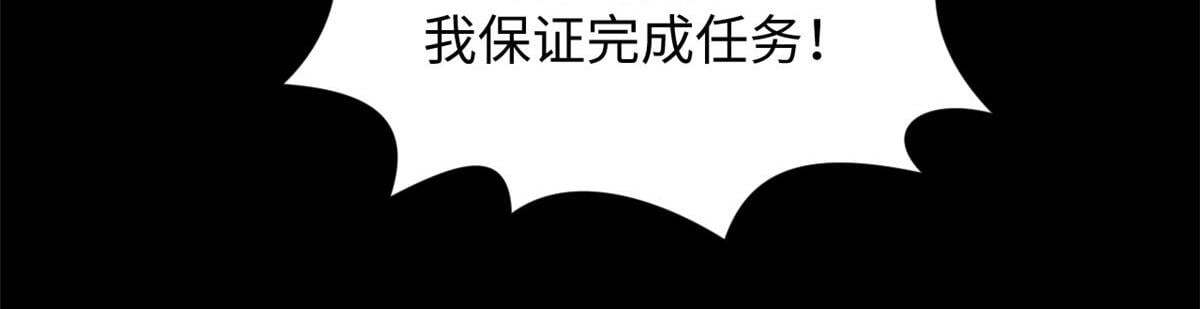 232 第111页
