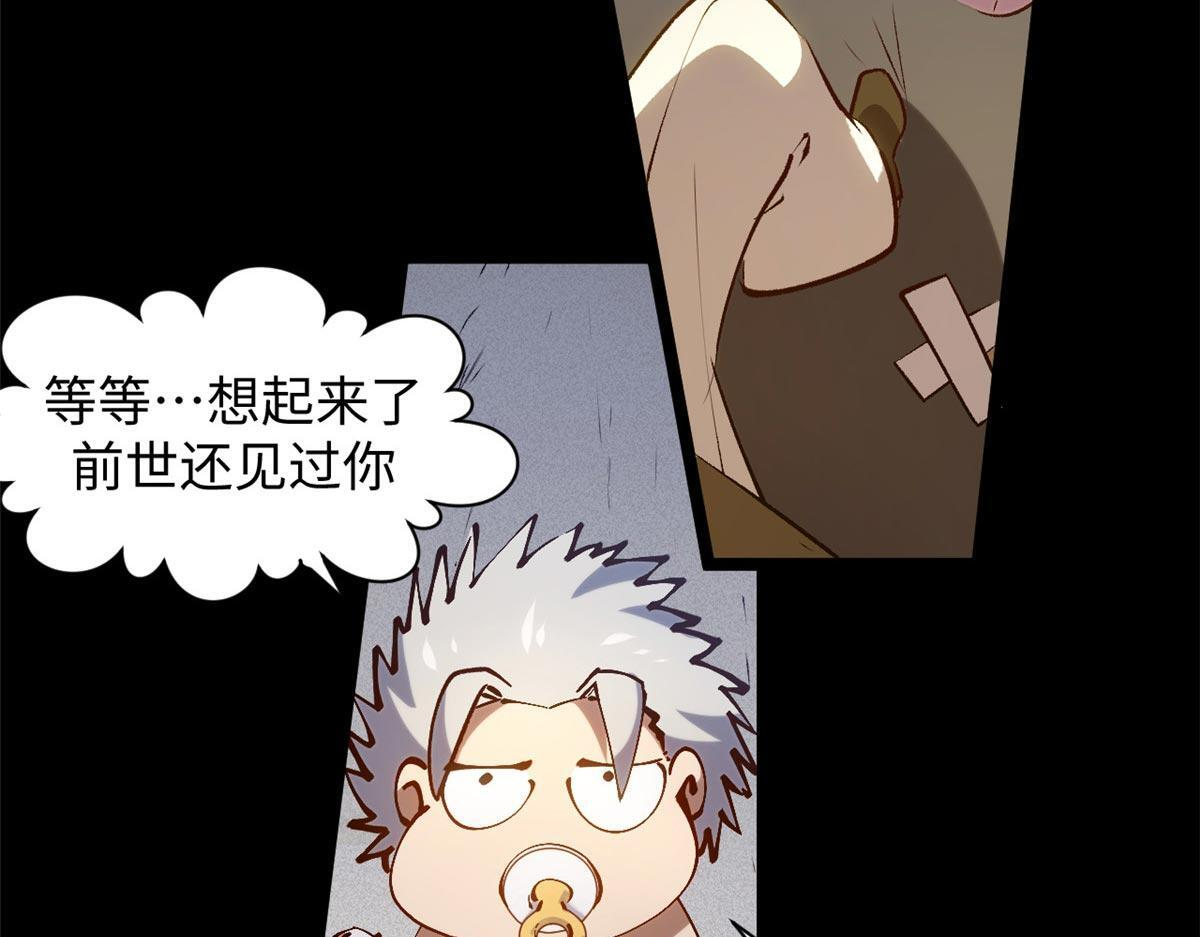 232 第115页