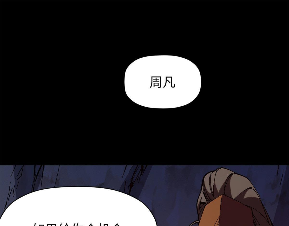232 第121页