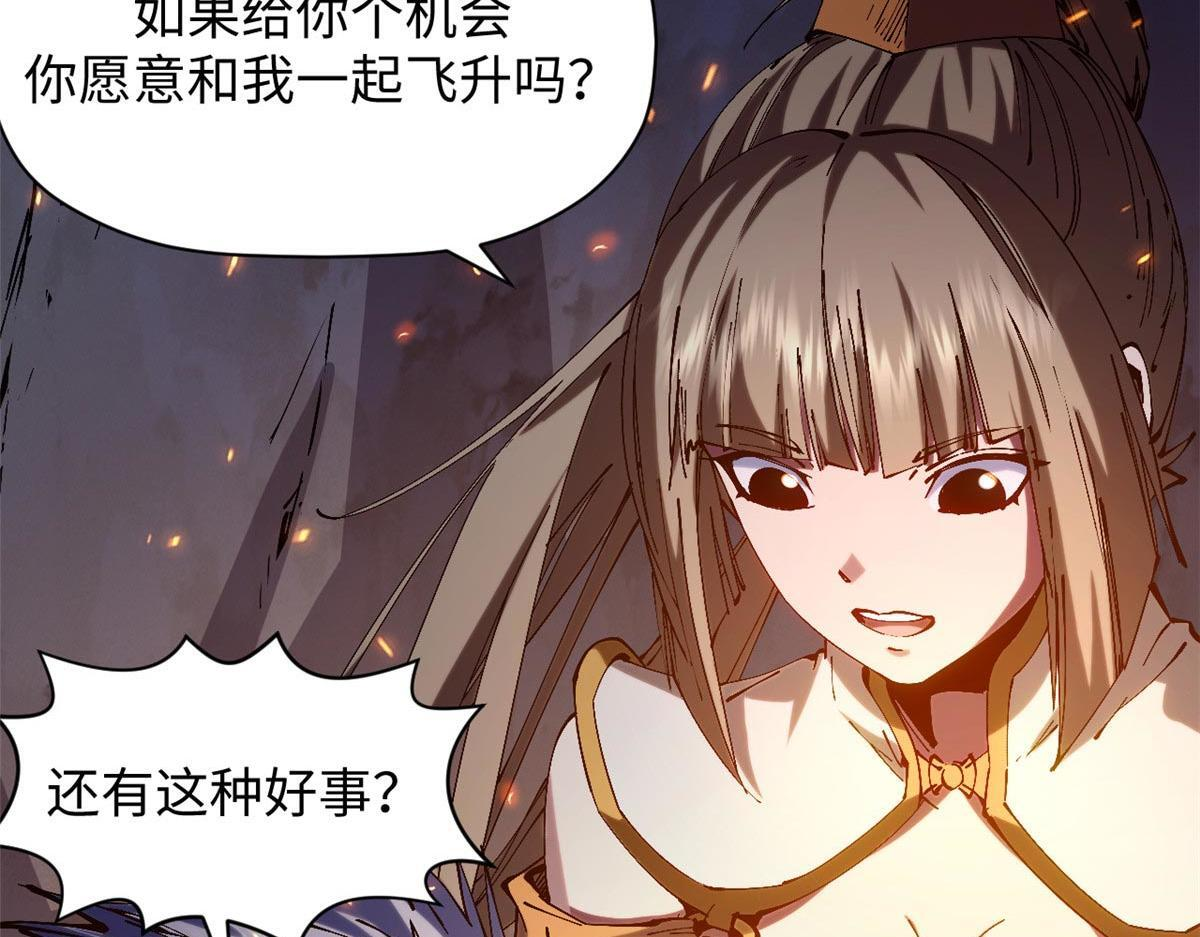 232 第122页