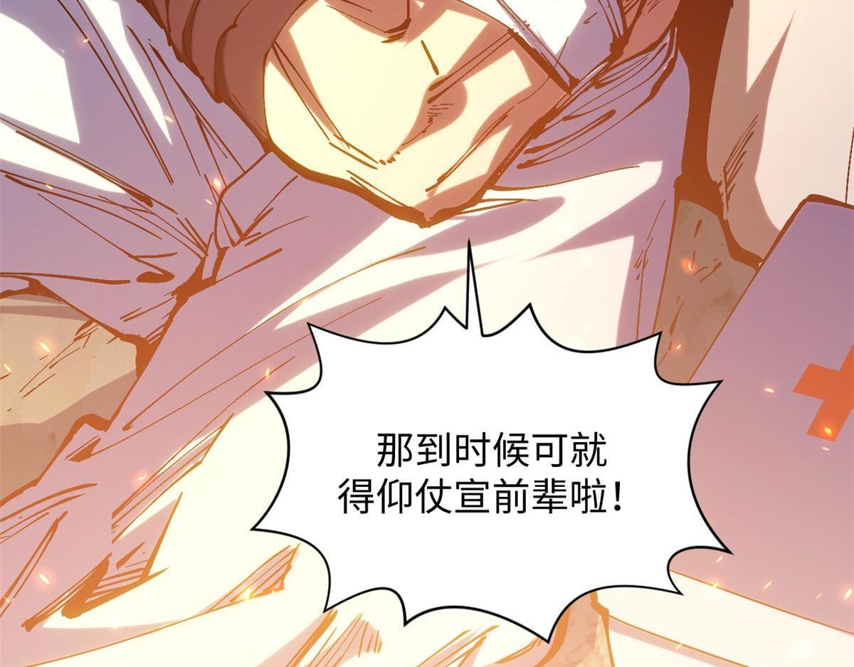 232 第125页