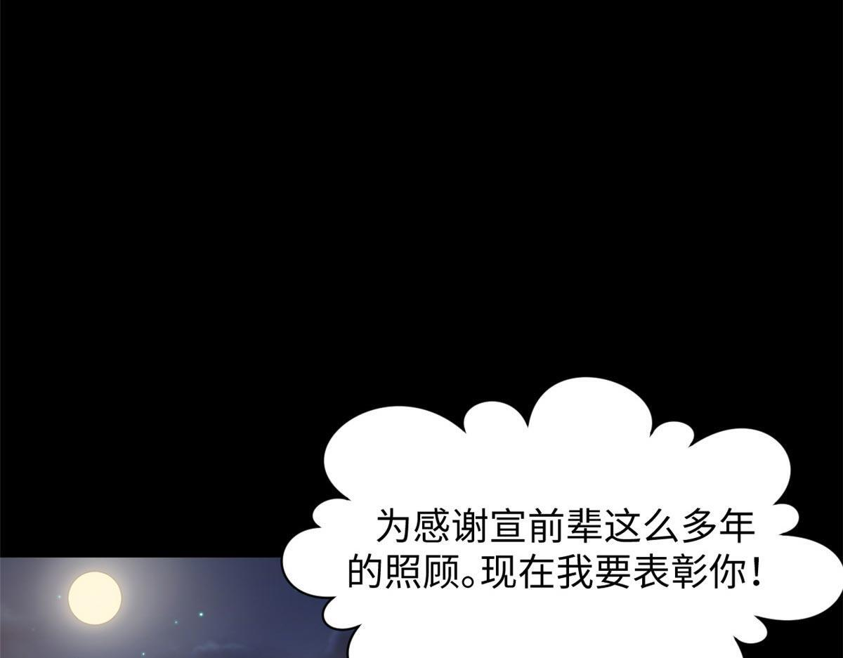 232 第127页