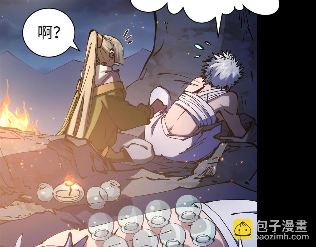 232 第128页