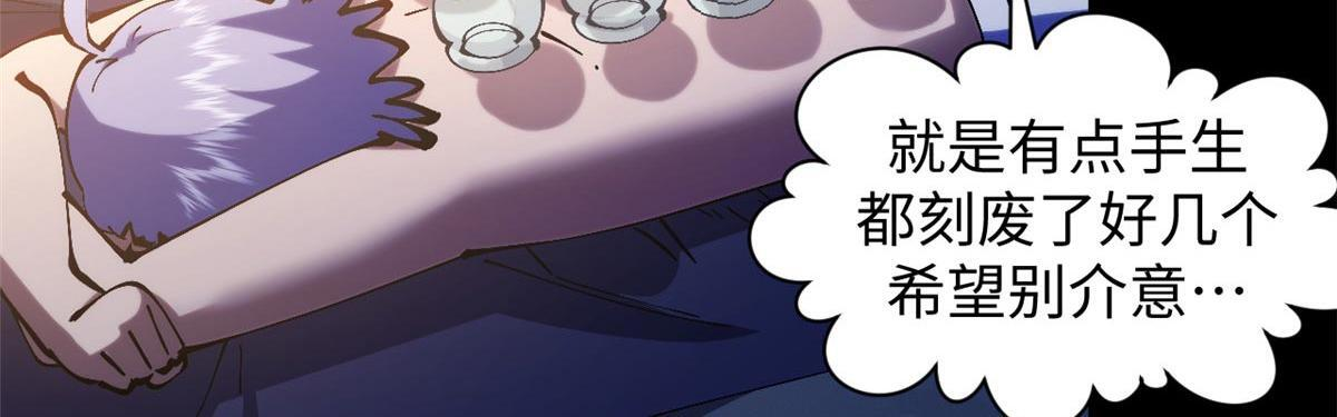 232 第129页