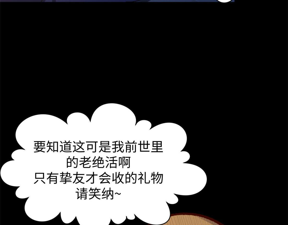 232 第130页