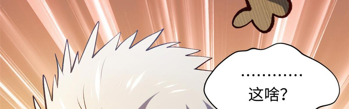 232 第132页