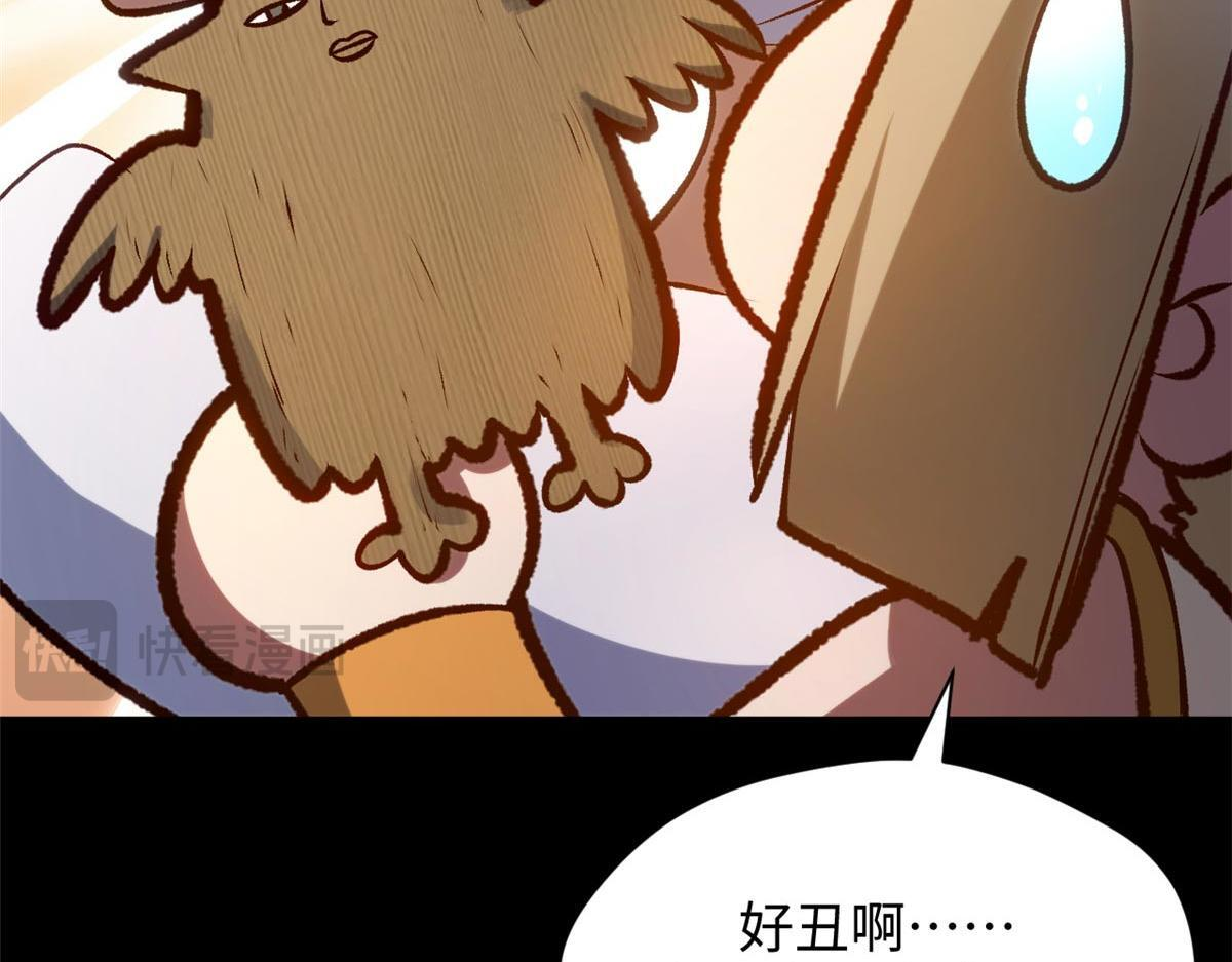 232 第134页