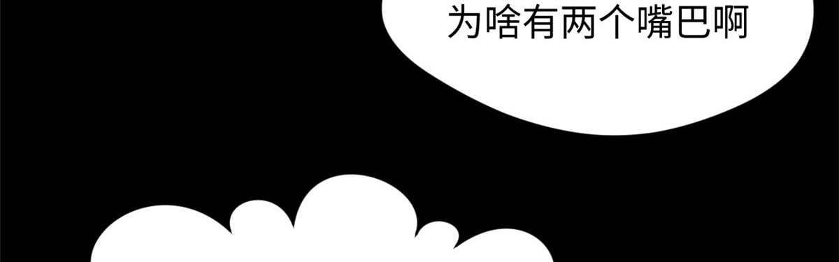 232 第135页