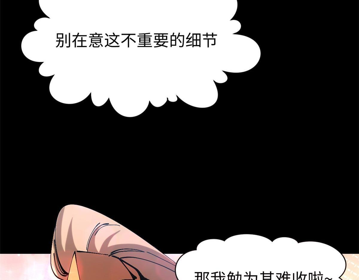 232 第136页