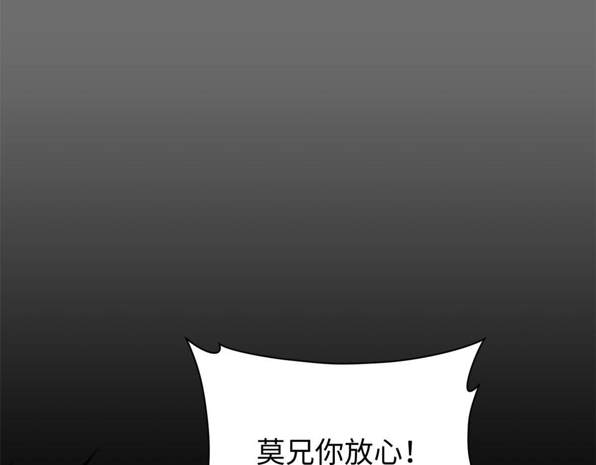 232 第143页