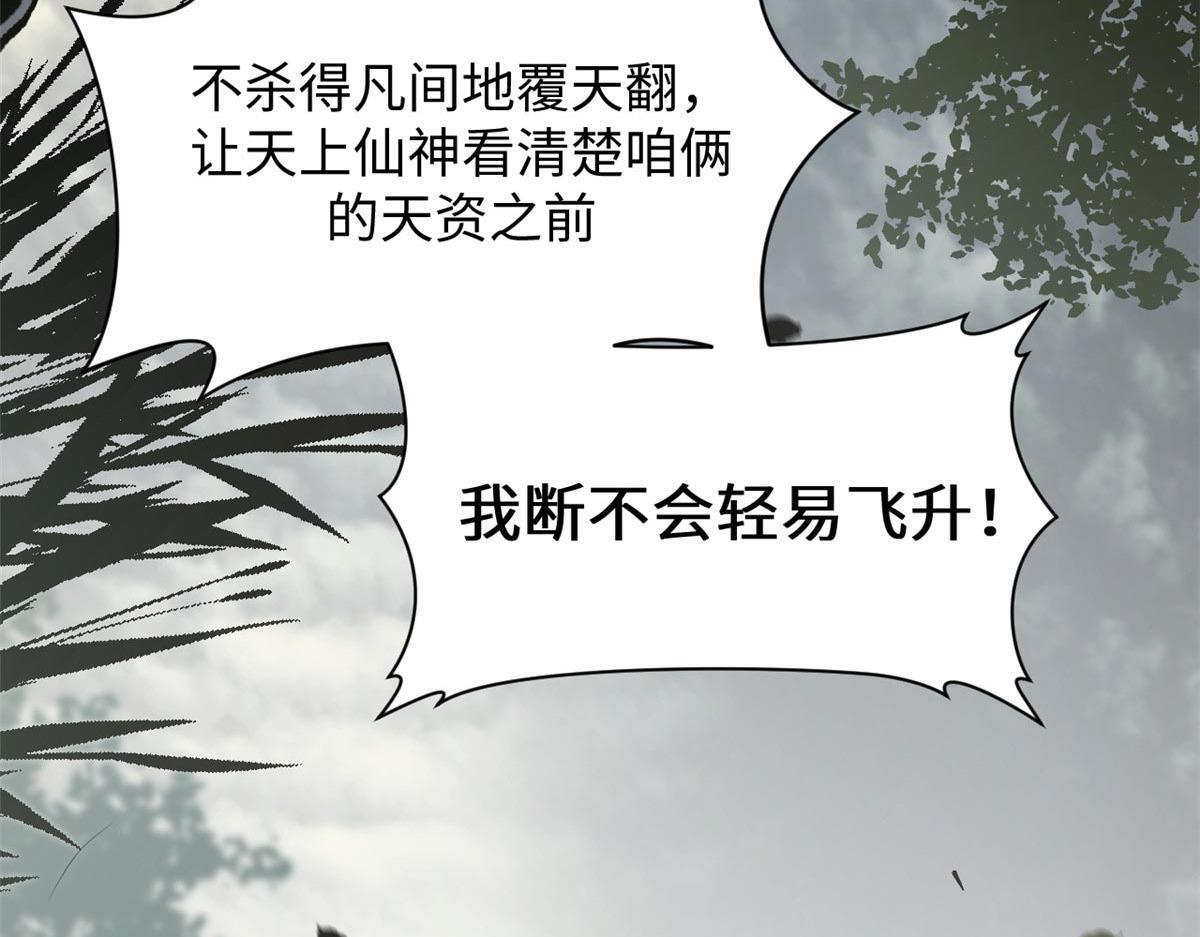 232 第146页