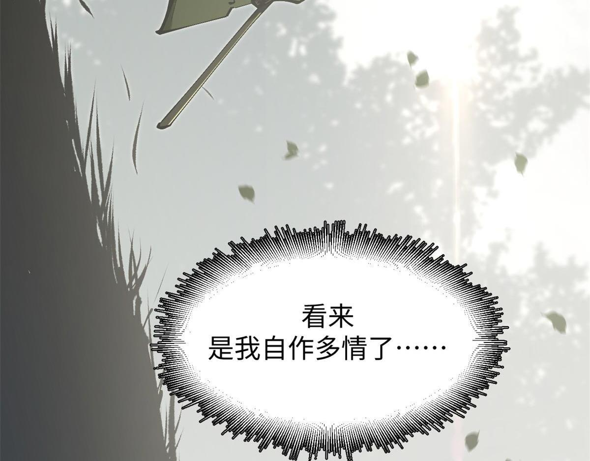 232 第149页