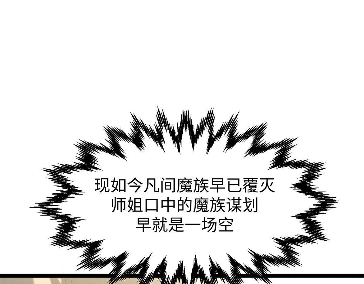 232 第151页