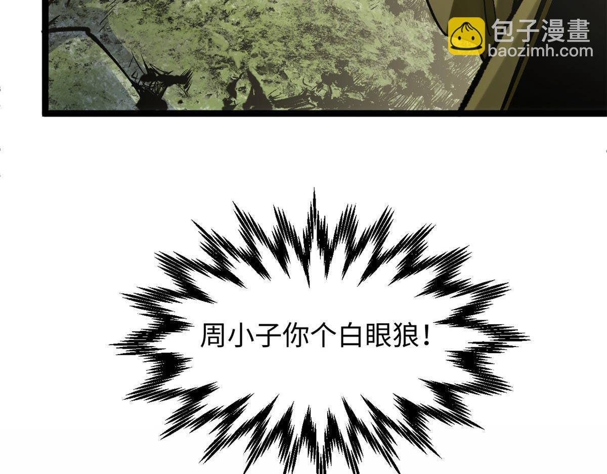 232 第157页